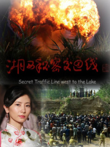 欧美一区二区视频